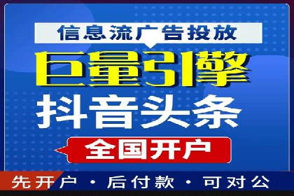 企业SEM托管服务成功案例分享