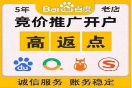 短视频信息流广告推广案例分析